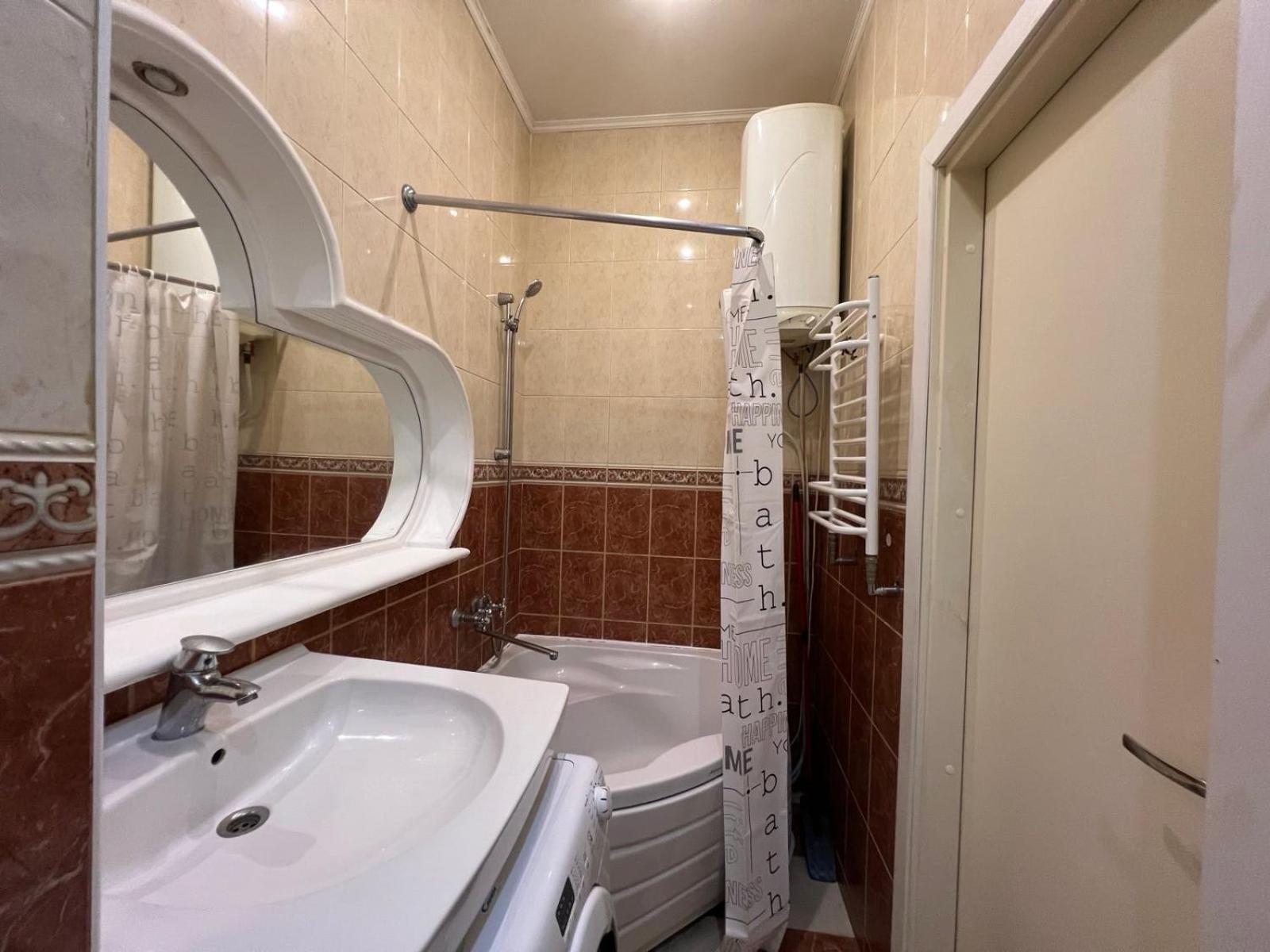 Apartment Near Gulliver 基輔 外观 照片